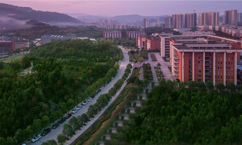 中國(guó)最美大學(xué)