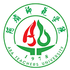 阿壩師范學(xué)院-?；? /></div>
                        <div   id=