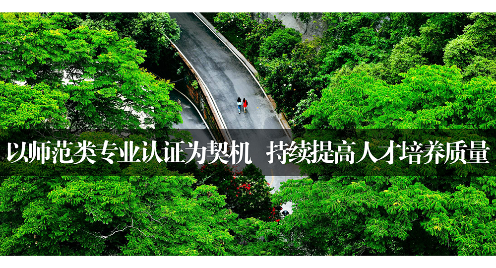 時(shí)光匆匆，歲月如歌！——珍惜自己最美好的時(shí)光，珍惜時(shí)下，放肆而不張揚(yáng)的青春年華。