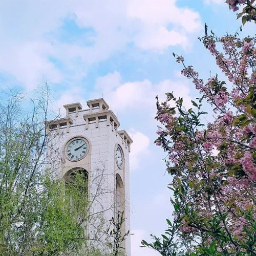 大學志