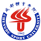 成都體育學(xué)院-?;? /></div>
<div id=