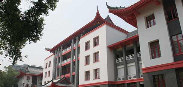 西南民族大學 - 最美大學