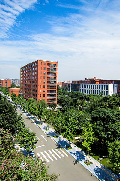 西南民族大學
