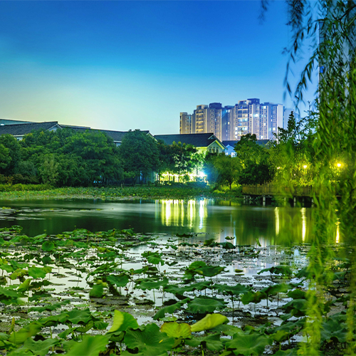大學志