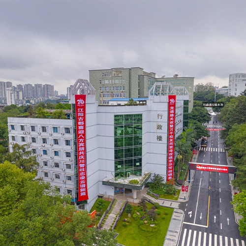 最美大學(xué)