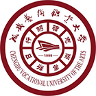 成都藝術(shù)職業(yè)大學-?；? /></div>
                        <div   id=