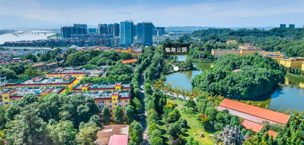成都理工大學(xué)工程技術(shù)學(xué)院