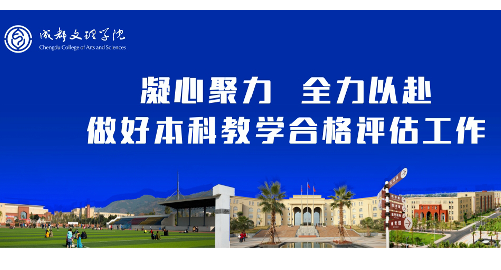 時光匆匆，歲月如歌！——珍惜自己最美好的時光，珍惜時下，放肆而不張揚(yáng)的青春年華。
