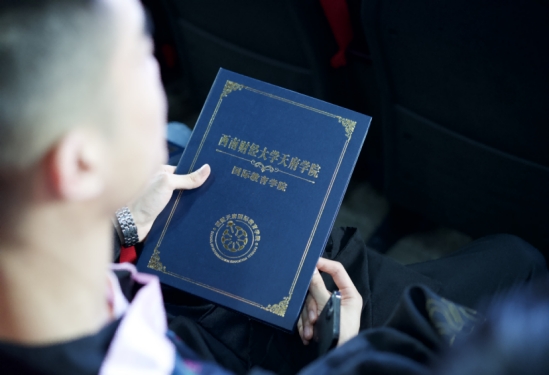 西南地區(qū)最大規(guī)模計劃內(nèi)出國留學(xué)預(yù)備教育基地