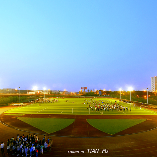 西南財經(jīng)大學天府學院-早安青春