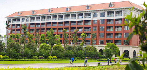 四川大學(xué)錦江學(xué)院 - 最美院校