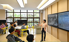 四川大學錦江學院