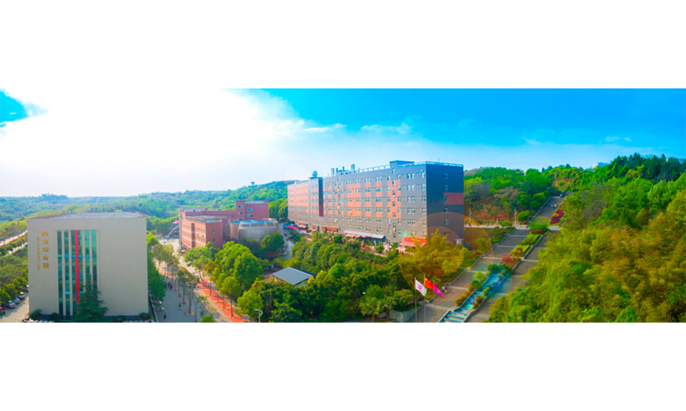 中國(guó)最美大學(xué)