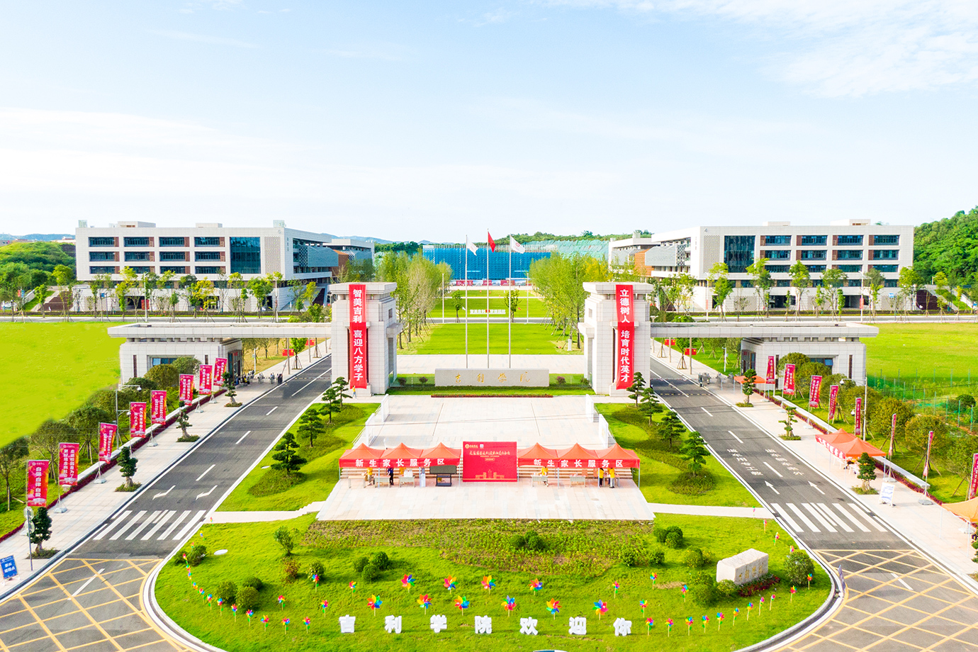 吉利學院-校園風景