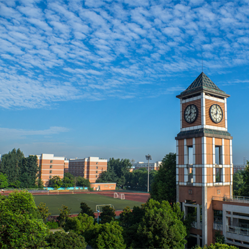 成都信息工程大學-大學文化