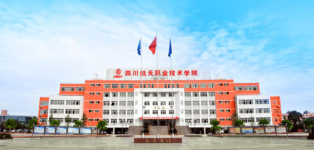 我的大學(xué)-大學(xué)志