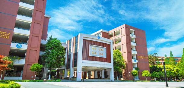四川托普信息技術職業(yè)學院 - 最美院校