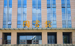 四川財(cái)經(jīng)職業(yè)學(xué)院 - 我的大學(xué)
