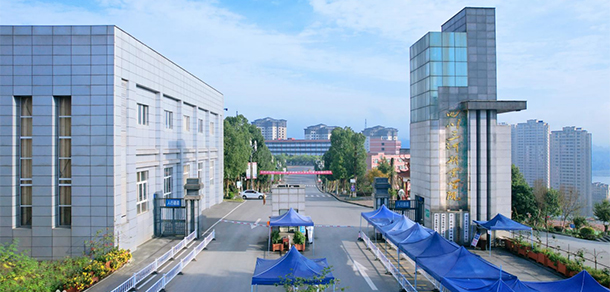 四川三河職業(yè)學(xué)院