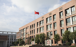 川南幼兒師范高等?？茖W(xué)校 - 我的大學(xué)