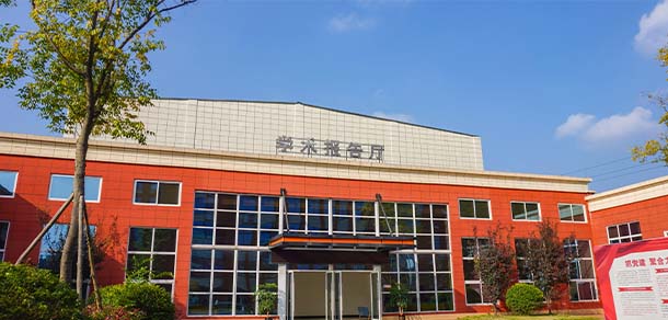 資陽(yáng)環(huán)境科技職業(yè)學(xué)院 - 最美院校