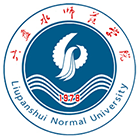 六盤水師范學院-?；? /></div>
                        <div   id=