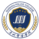 貴州警察學(xué)院-?；? /></div>
                        <div   id=