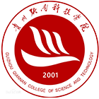 貴州黔南科技學(xué)院-?；? /></div>
                        <div   id=