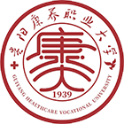 貴陽(yáng)康養(yǎng)職業(yè)大學(xué)-校徽