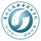 貴州交通職業(yè)大學(xué)-?；? /></div>
                        <div   id=