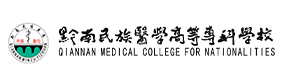 大學(xué)高校 - 招生簡(jiǎn)章 · 招生計(jì)劃 · 招生分?jǐn)?shù) - 高考志愿，大學(xué)招生，線上咨詢答疑