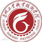 貴州工業(yè)職業(yè)技術(shù)學(xué)院-?；? /></div>
                        <div   id=