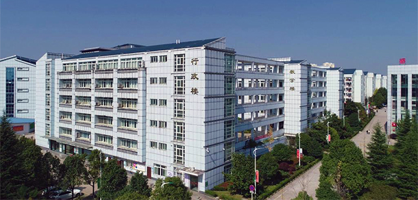貴陽護理職業(yè)學院 - 最美大學
