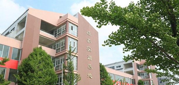 貴陽護理職業(yè)學院 - 最美大學