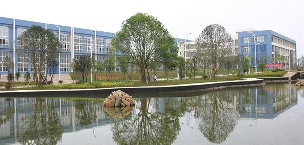 貴陽職業(yè)技術學院