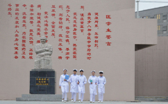 畢節(jié)醫(yī)學(xué)高等?？茖W(xué)校 - 我的大學(xué)