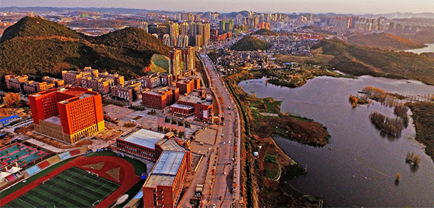 貴州建設職業(yè)技術學院 - 最美院校