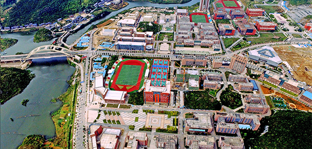 貴州建設職業(yè)技術學院 - 最美院校