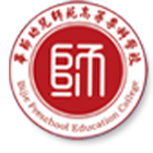 畢節(jié)幼兒師范高等?？茖W(xué)校-?；? /></div>
                        <div   id=