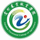 貴州農(nóng)業(yè)職業(yè)學(xué)院-?；? /></div>
                        <div   id=