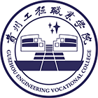貴州工程職業(yè)學院-?；? /></div>
                        <div   id=