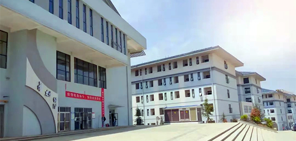 貴州工貿(mào)職業(yè)學院 - 最美大學