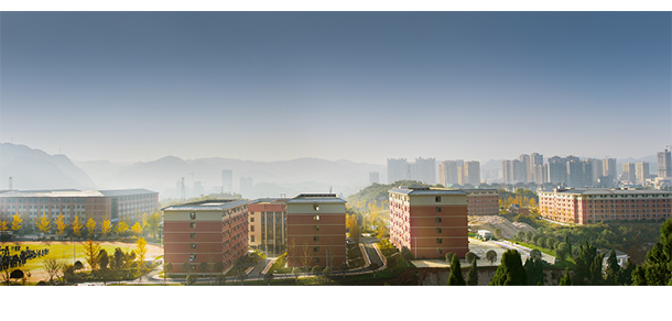 貴州應(yīng)用技術(shù)職業(yè)學院