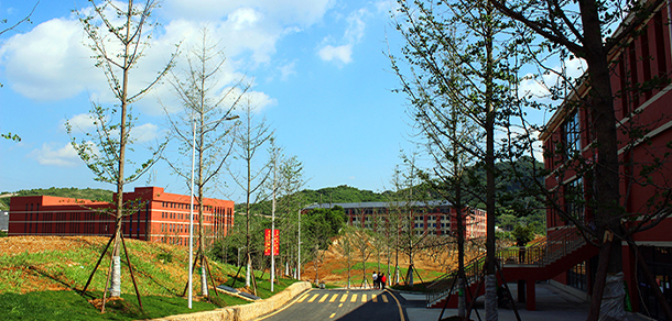 貴州應(yīng)用技術(shù)職業(yè)學院 - 最美大學