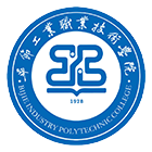 畢節(jié)工業(yè)職業(yè)技術(shù)學(xué)院-校徽