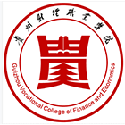 貴州財(cái)經(jīng)職業(yè)學(xué)院-校徽