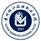 貴州銅仁數據職業(yè)學院-?；? /></div>
                        <div   id=