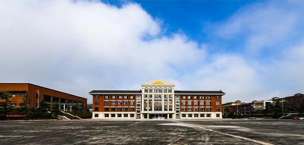 貴州銅仁數據職業(yè)學院 - 最美大學