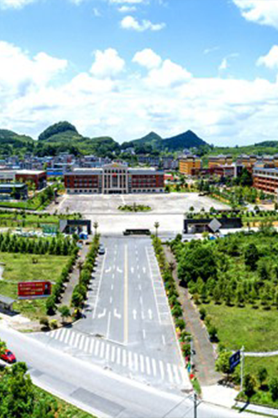 貴州銅仁數據職業(yè)學院