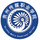 貴州傳媒職業(yè)學(xué)院-?；? /></div>
                        <div   id=